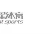 世界杯直播平台官网app下载-NBA交易正式截止！字母哥悬念留到夏天？