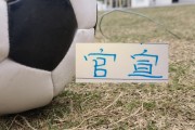 世界杯比赛在线观看入口-申花又官宣2人离队！今年离开阵容够组队开踢了！
